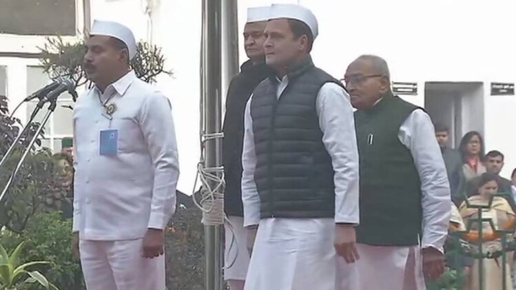 कांग्रस का स्थापना दिवस