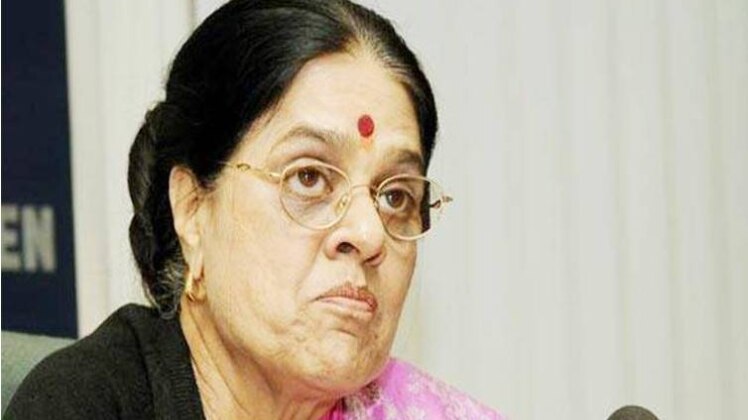 कांग्रेस नेता गिरिजा व्यास