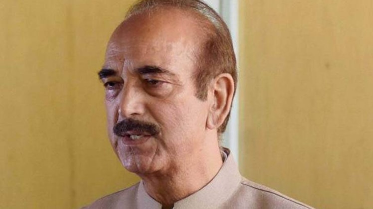 गुलाम नबी आजाद