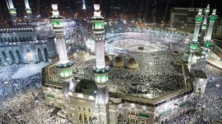 मक्का मदीना