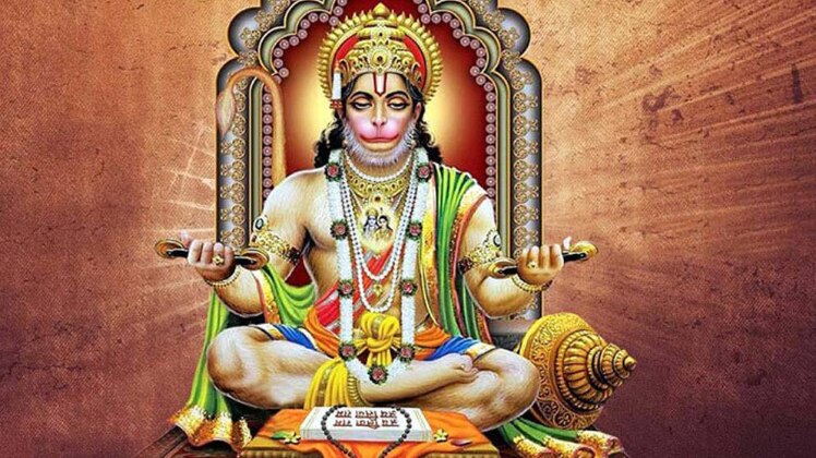 हनुमान पर राजनीति