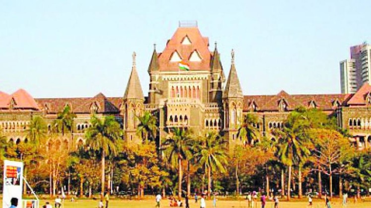 बॉम्बे हाईकोर्ट