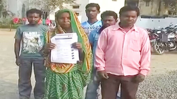 पीएम आवास योजना