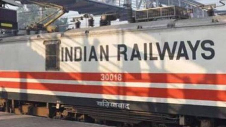 गुड न्यूज