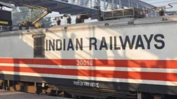 गुड न्यूज