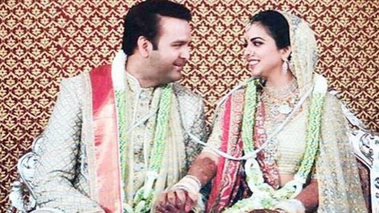 ईशा अंबानी