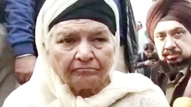 जगदीश कौर