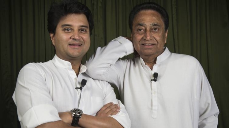 ज्योतिरादित्य सिंधिया और कमलनाथ