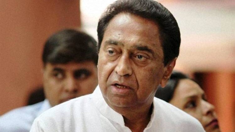 सुबह-सुबह: शपथ से पहले काल भैरव के दरबार पहुंचे कमलनाथ