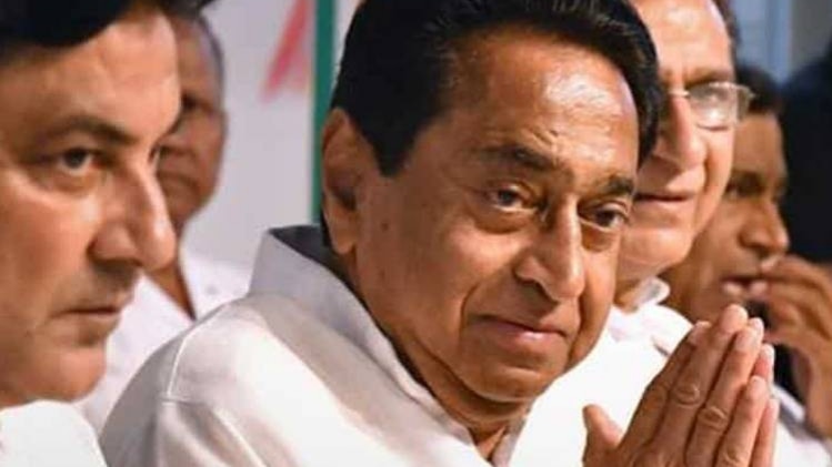 मध्य प्रदेश के मुख्यमंत्री कमलनाथ (PTI)