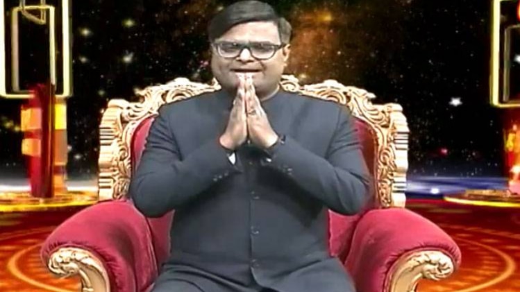 किस्मत कनेक्शन