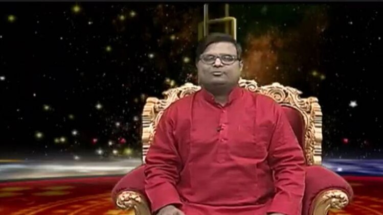 किस्मत कनेक्शन