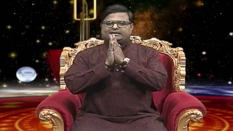 किस्मत कनेक्शन