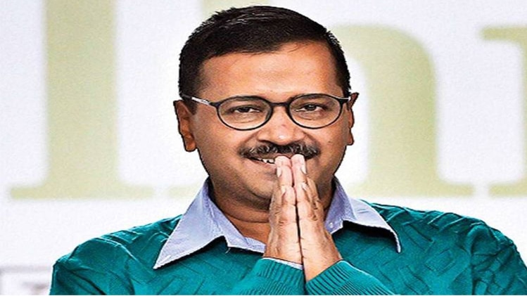 दिल्ली आजतक