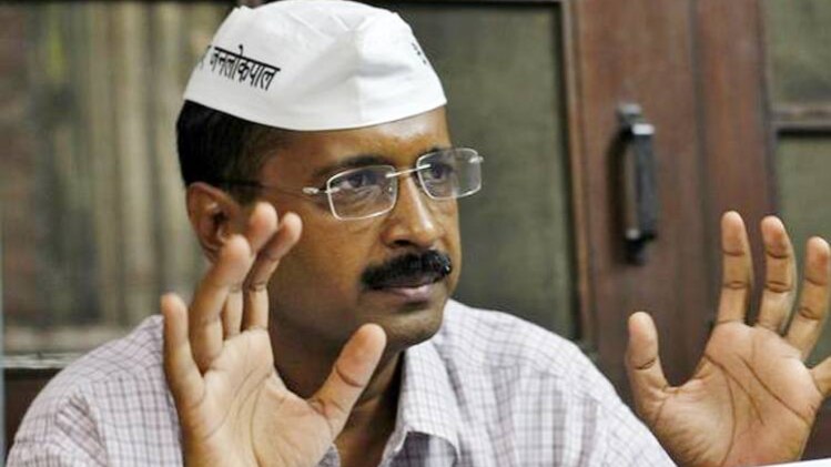 सीएम अरविंद केजरीवाल(फाइल-रायटर्स)