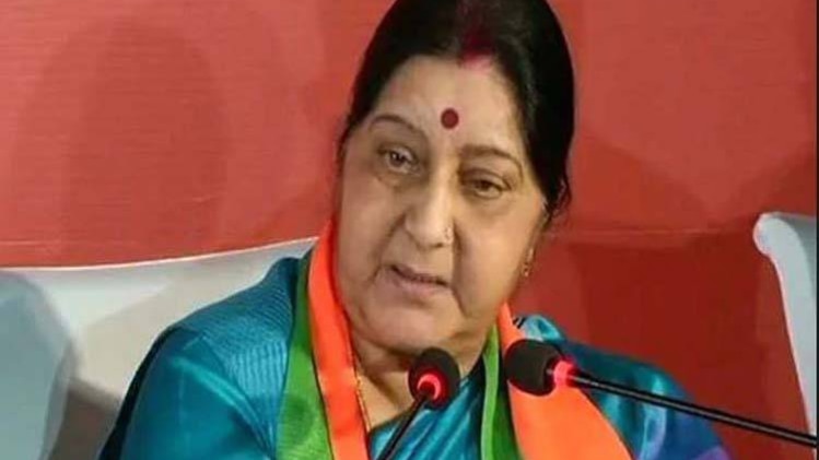 खबरदार: PAK की गुगली पर सुषमा स्वराज का 'करारा शॉट'