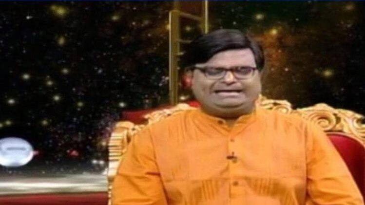 किस्मत कनेक्शन