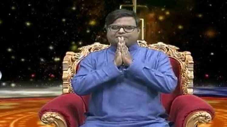 किस्मत कनेक्शन