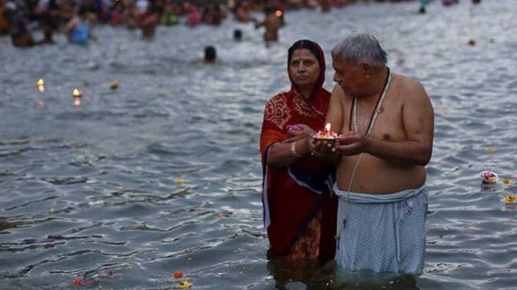 कुंभ मेला