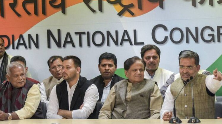 स्पेशल रिपोर्ट