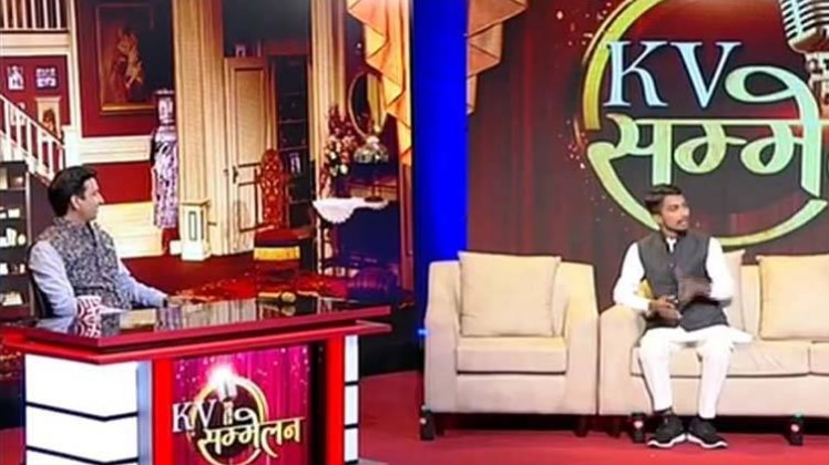 कवि सम्मेलन