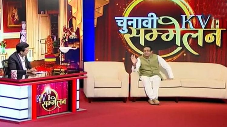 केवी सम्मेलन