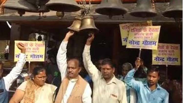 राम के बाद हनुमान, चुनावों में सियासी घमासान