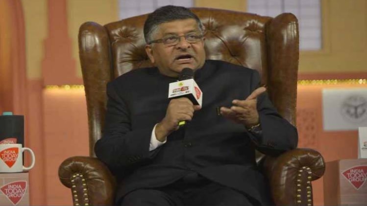 एजेंडा आजतक में बोले रविशंकर: राफेल मामले में माफी मांगे राहुल गांधी