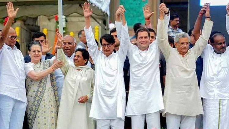 विपक्षी दलों के नेताओं की फाइल तस्वीर (PTI)