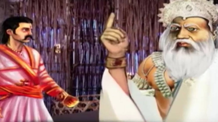 मैं भाग्य हूं....