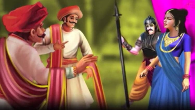 मैं भाग्य हूं