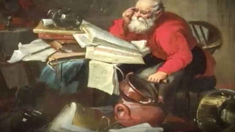 मैं भाग्य हूं