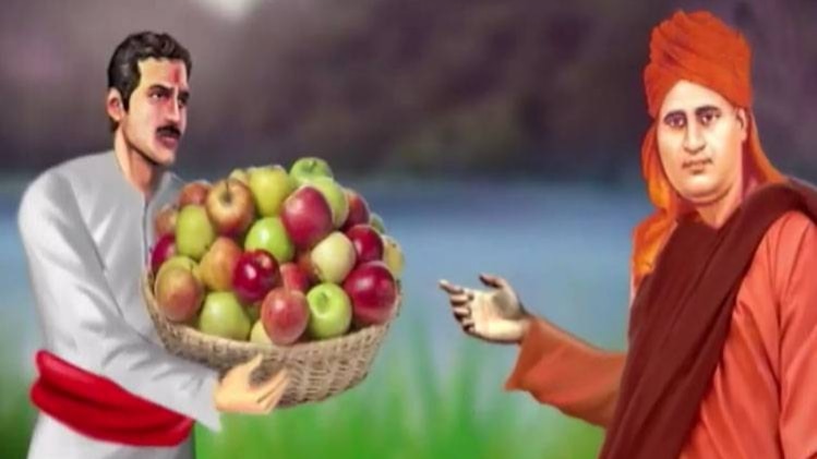 मैं भाग्य हूं