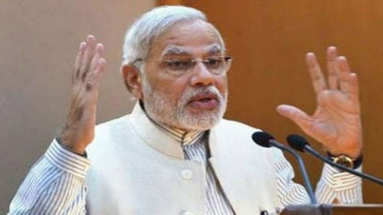 प्रधानमंत्री नरेंद्र मोदी (फाइल फोटो)