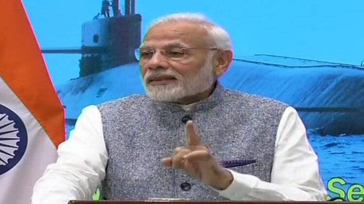 प्रधानमंत्री नरेंद्र मोदी (फाइल फोटो-ANI)