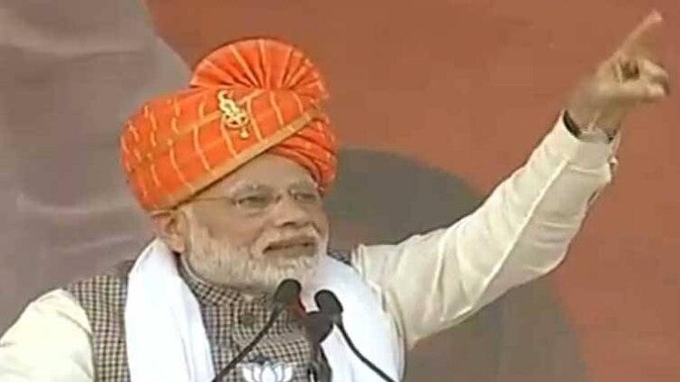 प्रधानमंत्री नरेंद्र मोदी (फोटो-ट्विटर)