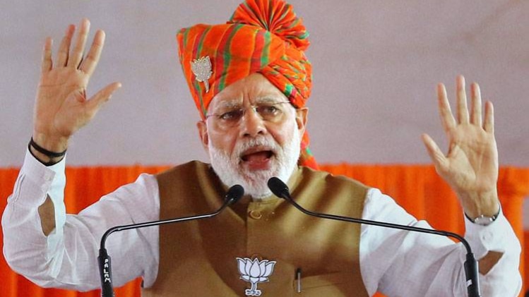 पीएम मोदी (फोटो-PTI)