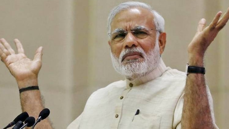 पीएम मोदी(फाइल फोटो-रायटर्स)