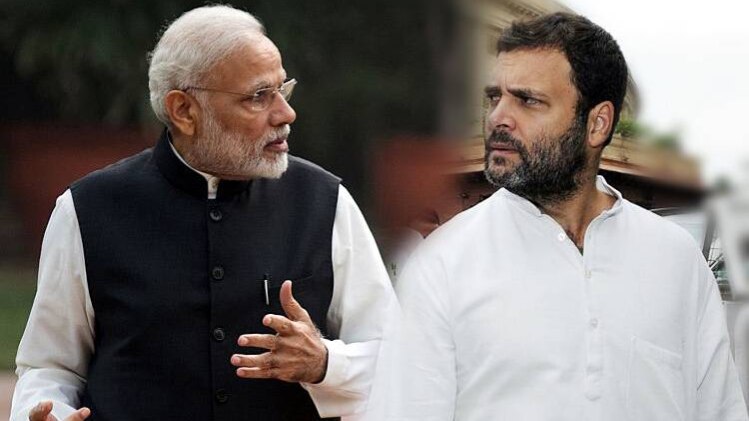 नरेंद्र मोदी और राहुल गांधी (फाइल फोटो)