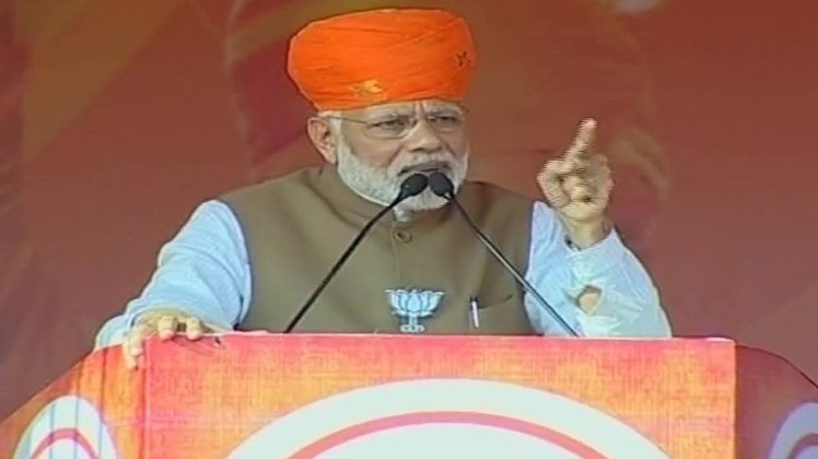 राजतिलक