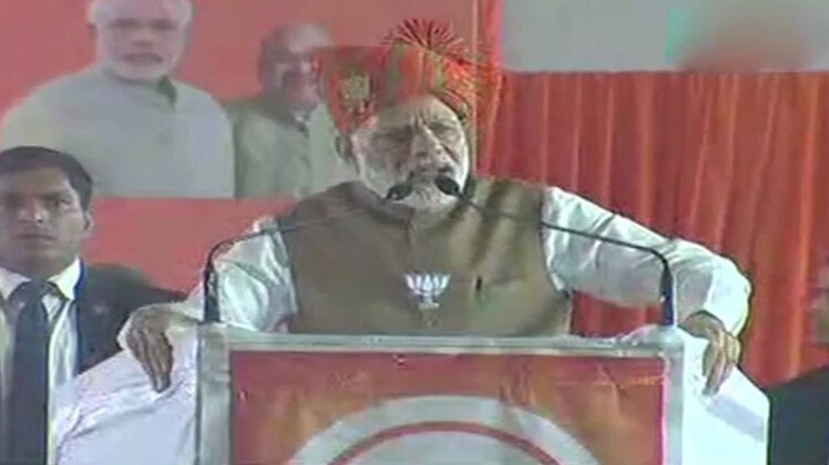 आजतक पंजाब