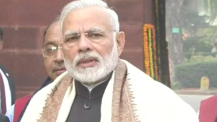 पीएम मोदी