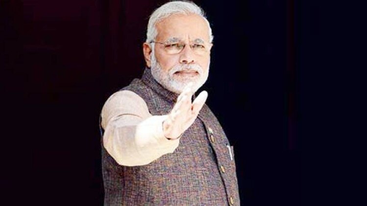 पीएम मोदी (फाइल फोटो)