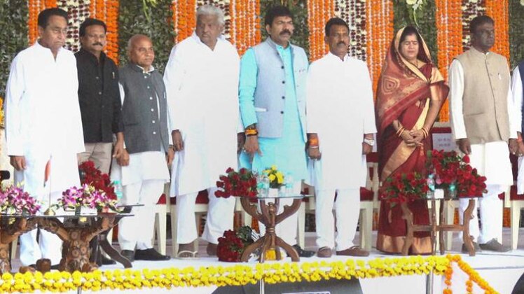 मध्य प्रदेश का कैबिनेट