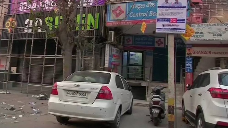 क्राइम 360