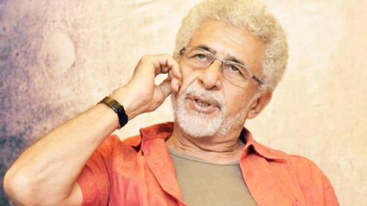 नसीरुद्दीन शाह (फाइल फोटो)