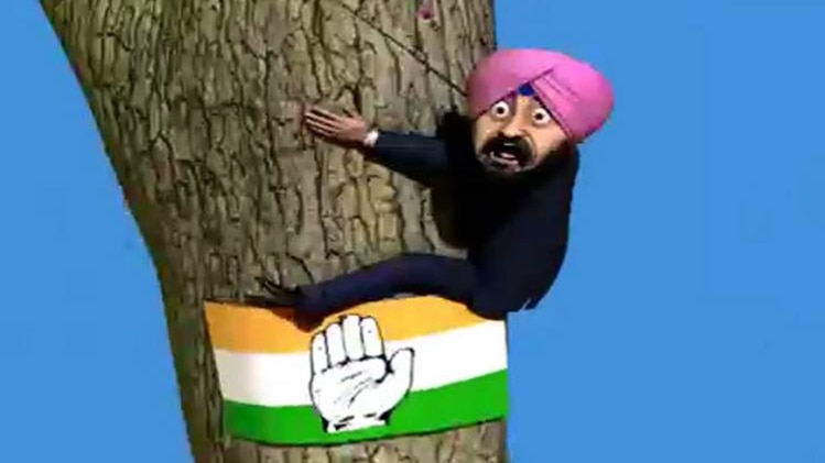 वीड‍ियो स्क्रीनशॉट