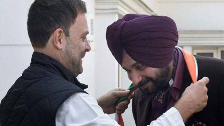 राहुल गांधी और नवजोत सिंह सिद्धू