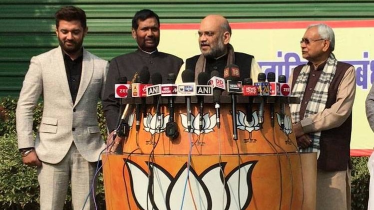 च‍िराग पासवान, राम व‍िलास पासवान, अम‍ित शाह, नीतीश कुमार (Photo:Twitter)