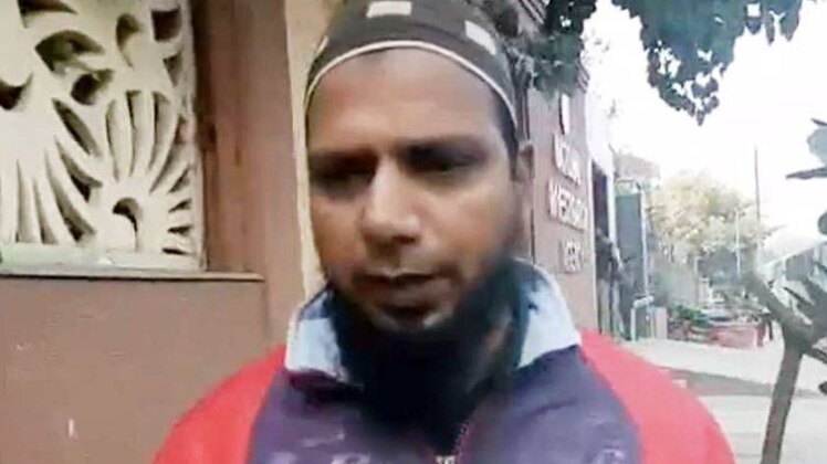 गिरफ्तार शख्स का रिश्तेदार